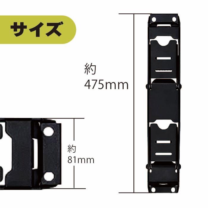 ジムニー スズキ ジムニーシエラ リアラダー JB64W JB74W ブラック