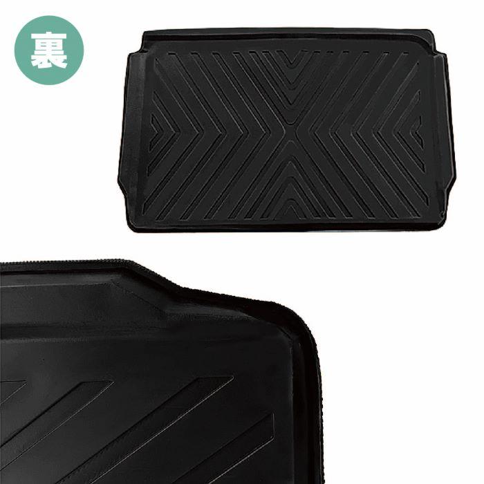 日産 NV100 クリッパー リオ ラゲッジ マット DR17W 専用 3D トランク