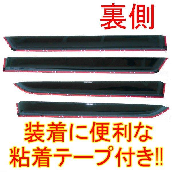 送料無料 スズキ ハスラー 14y- MR31S R41S サイド ウィンドウ ドア