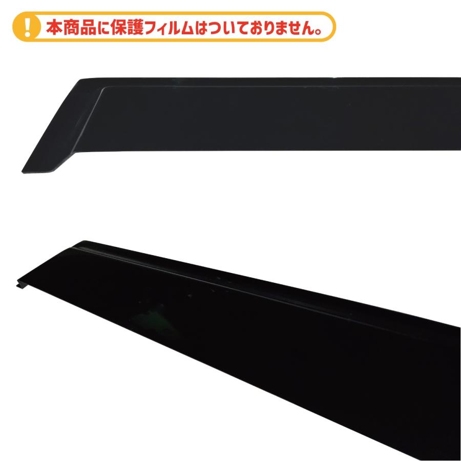 トヨタ プリウス ZVW50 系 ドアバイザー ZVW51 ZVW55 サイド
