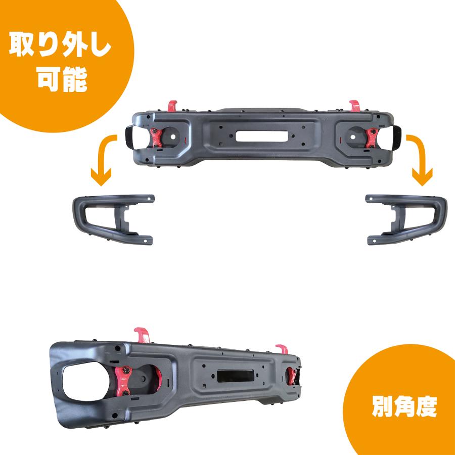 10th Anniversary Rubiconタイプ フロントスチールバンパー 07-18y