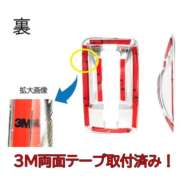 新品 社外品 いすゞ イスズ 五十鈴 ファイブスター ギガ クローム