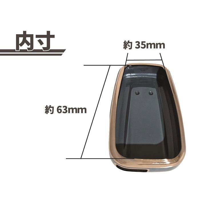 トヨタ（TOYOTA） キーカバー 3ボタン サックスブルー スマートキー