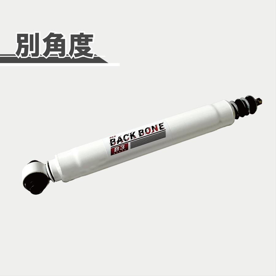トヨタ ランドクルーザー プラド 71 78 2 - 3 インチ アップ