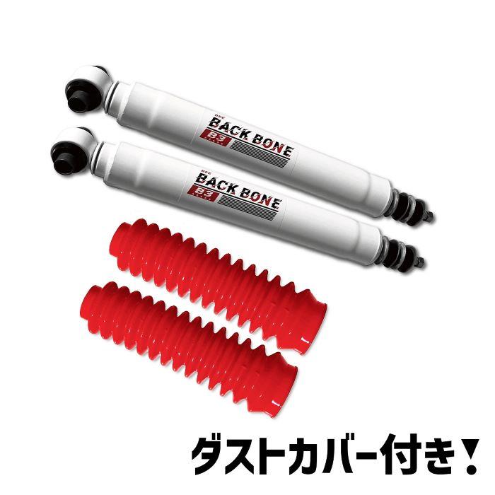 プラド　BATTLEZ フロントショックなの プラド BATTLEZ フロントショックなの プラド 150系用 BATTLEZ