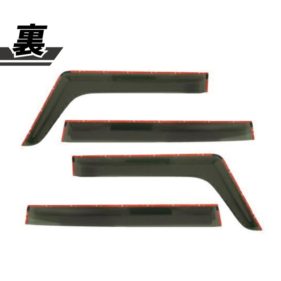 N-BOX ホンダ N-BOXカスタム ドアバイザー JF3 JF4 JF5 JF6 2017y