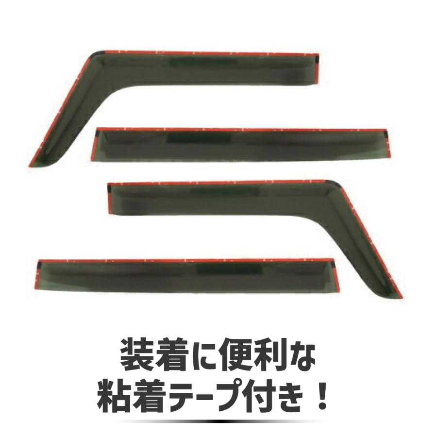 N-BOX ホンダ N-BOXカスタム ドアバイザー JF3 JF4 JF5 JF6 2017y