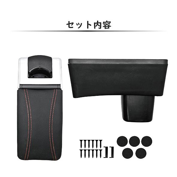 user_0f4c9a15　3点セット 楽天市場】スズキ スイフト スイフトスポーツ ZC ZD