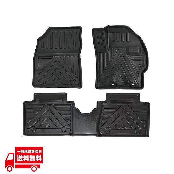 アクア トヨタ NHP10 NHP10H AQUA フロアマット ブラック 前期 中期