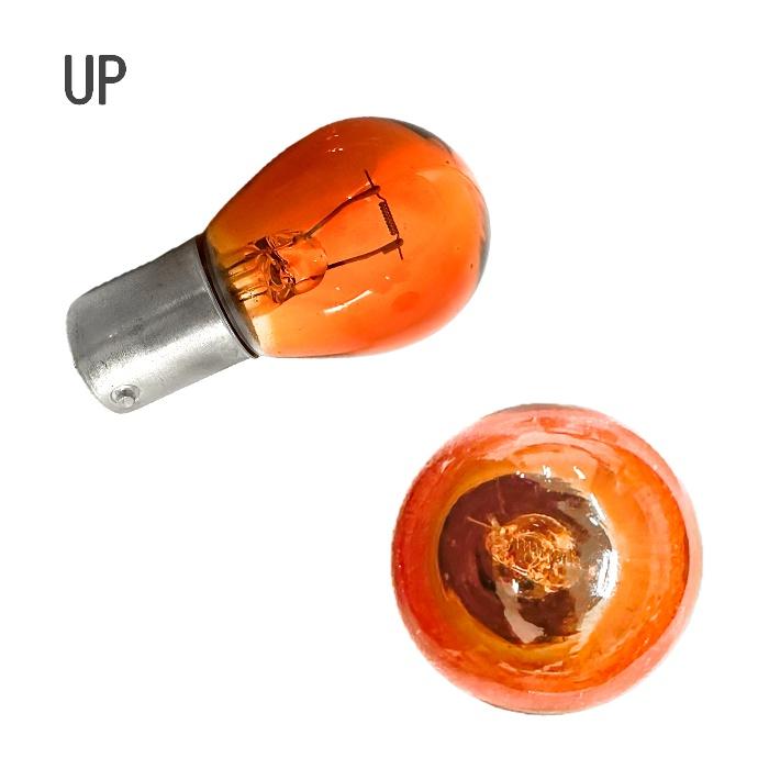 S25 ハロゲンバルブ シングル球 オレンジ 橙 アンバー 21W 24V 1個 
