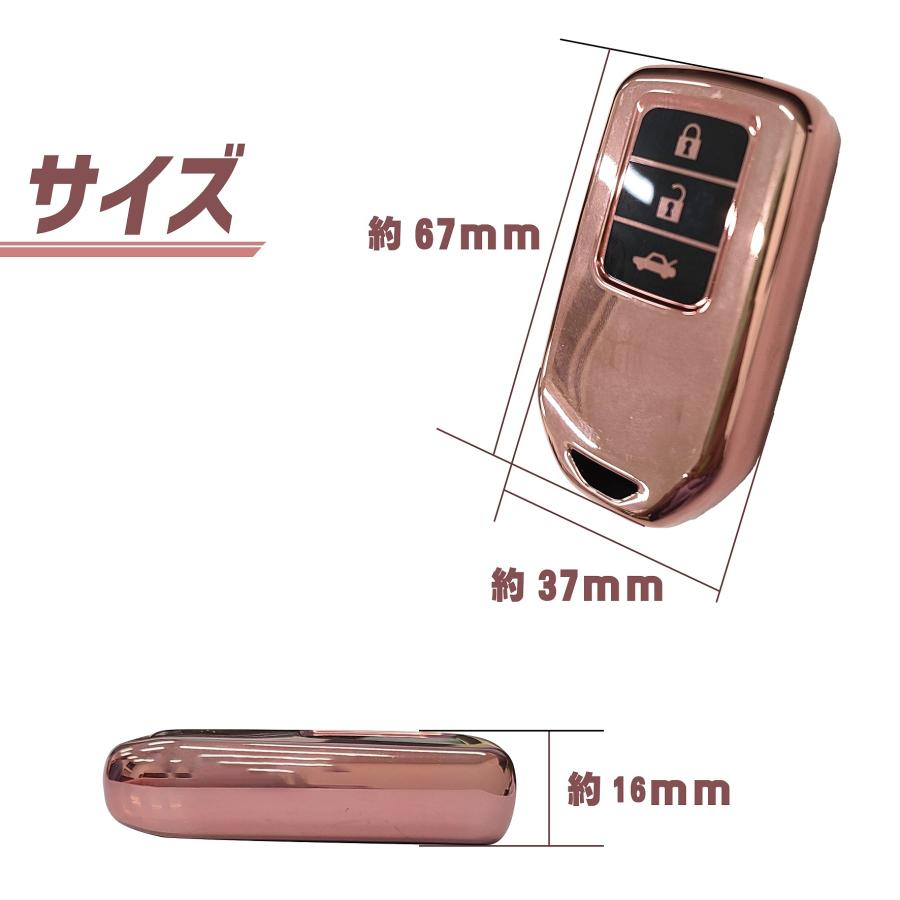 ホンダ（HONDA） ヴェゼル シリコン キーカバー メタリック ピンク 3