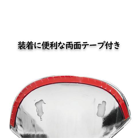ダイハツ トール 900 910 系 クロームメッキ インナードア ハンドル 