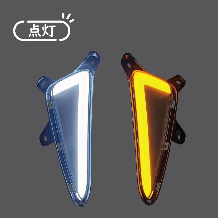 C-HR トヨタ デイライト ウィンカー ZYX10 NGX50 LEDファイバー 左右