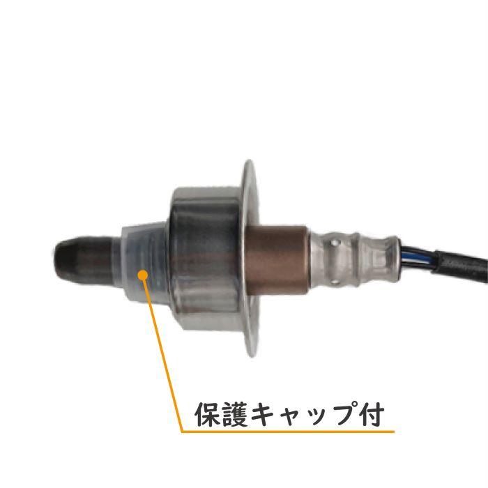 日産 ADバン ADエキスパート VY12 NV150 O2 センサー フロント