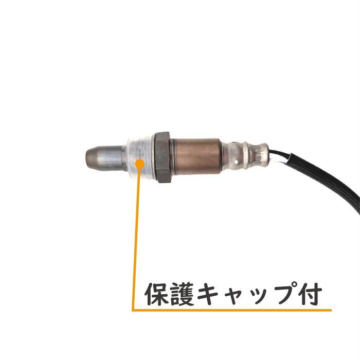 日産 ティアナ L33 O2 センサー フロント エキマニ 1本 A/Fセンサー