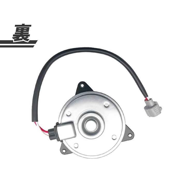 ハイゼット ダイハツ カーゴ デッキバン S321V S331V 電動ファン