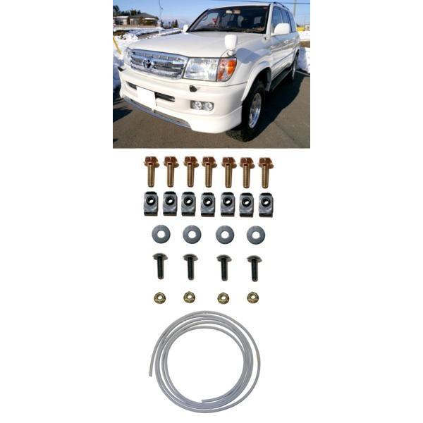 ランドクルーザー 100 101系 前期 057 塗装済 フロント バンパー