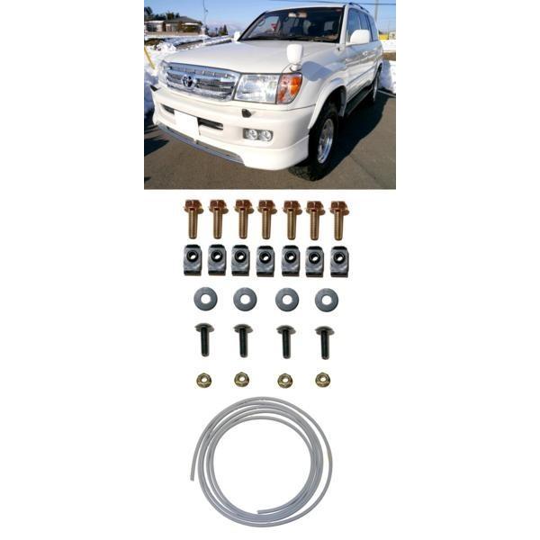 ランドクルーザー 100 101系 前期 057 塗装済 フロントバンパー  