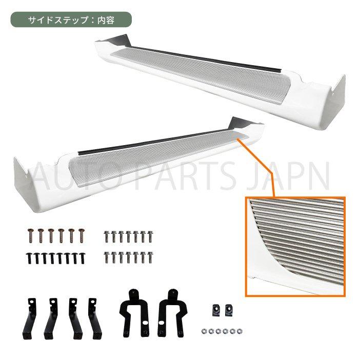 ちか　送料分として トヨタ タコマ 2012〜 後期 フロント バンパー 52119-04090