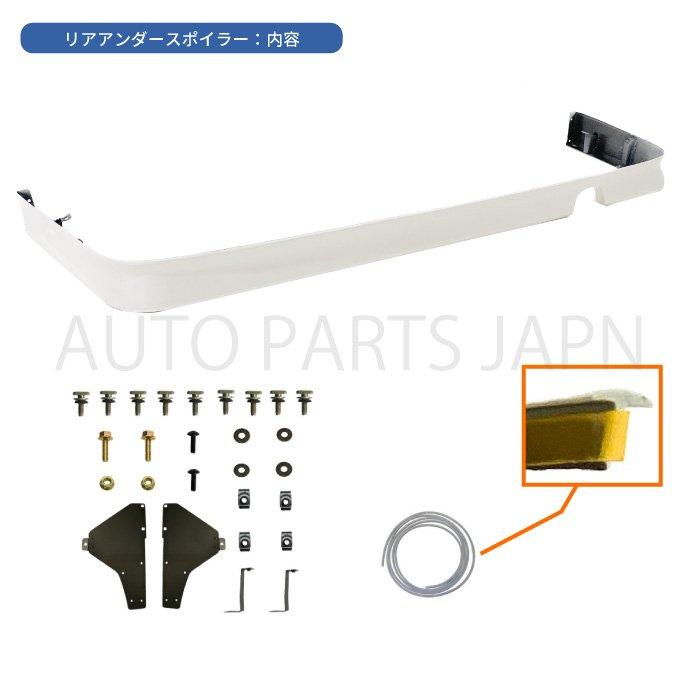 トヨタ ランドクルーザー 100 101 後期 062 UZJ100W HDJ101K