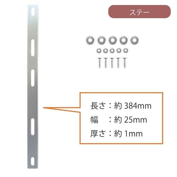 トヨタ ランドクルーザー 70 クロームメッキ フロントグリル エンブレム ステー セット ランクル 53100-X0105 53114-X0102 トゥループ 送込｜auto-parts-jp｜05