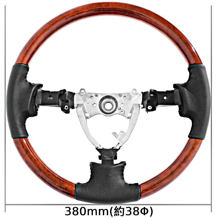 FJクルーザー 07y- ウッドコンビステアリング 38cm 15インチ GSJ15W