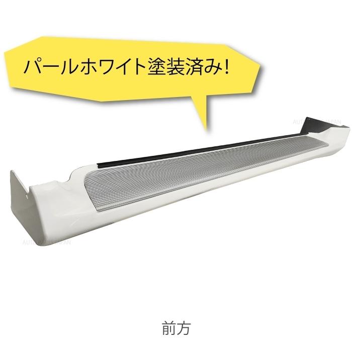 ランドクルーザー 100 101 前期 カラーナンバー 057 塗装済 サイド