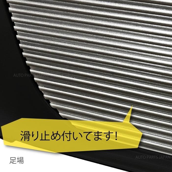 ボブ　ランクル100サイドステップ、リアスポイラー 楽天市場】送料込 ランドクルーザー 100 / 101 前期 カラー