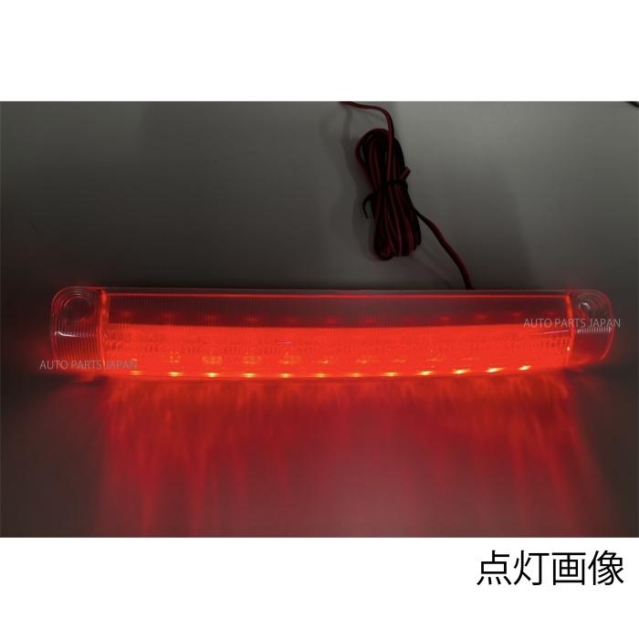 ランドクルーザー 100 101 系 202 塗装済 リア ルーフ スポイラー