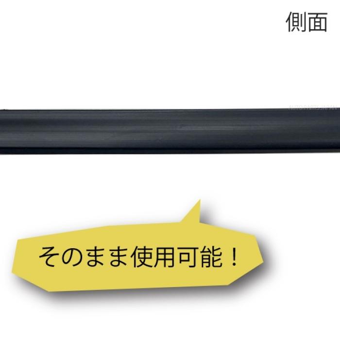 ランドクルーザー プラド 78 オーバーフェンダー ゴム 1台分 6m