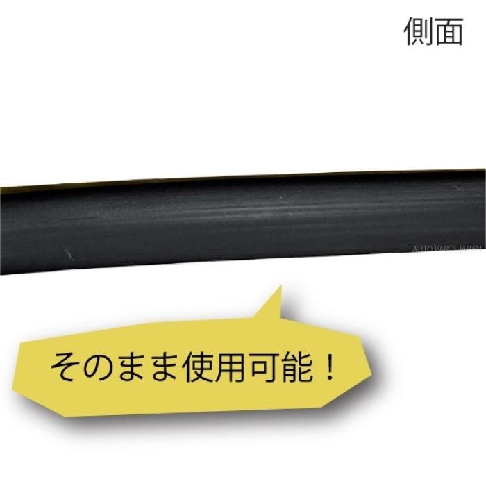 送込 定型外 APJ ランドクルーザー プラド 90 95 オーバー