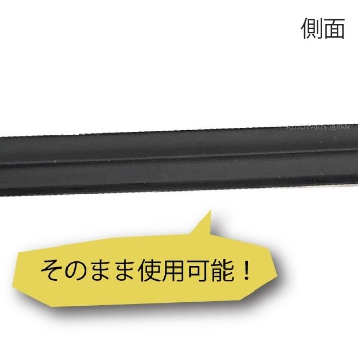 送料込 定型外 APJ製 日産 テラノ D21 オーバーフェンダー ゴム