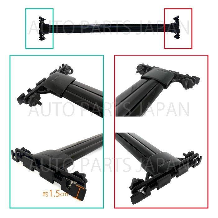 トヨタ ランドクルーザー クロスバー 08-21y 200 ルーフレール 用