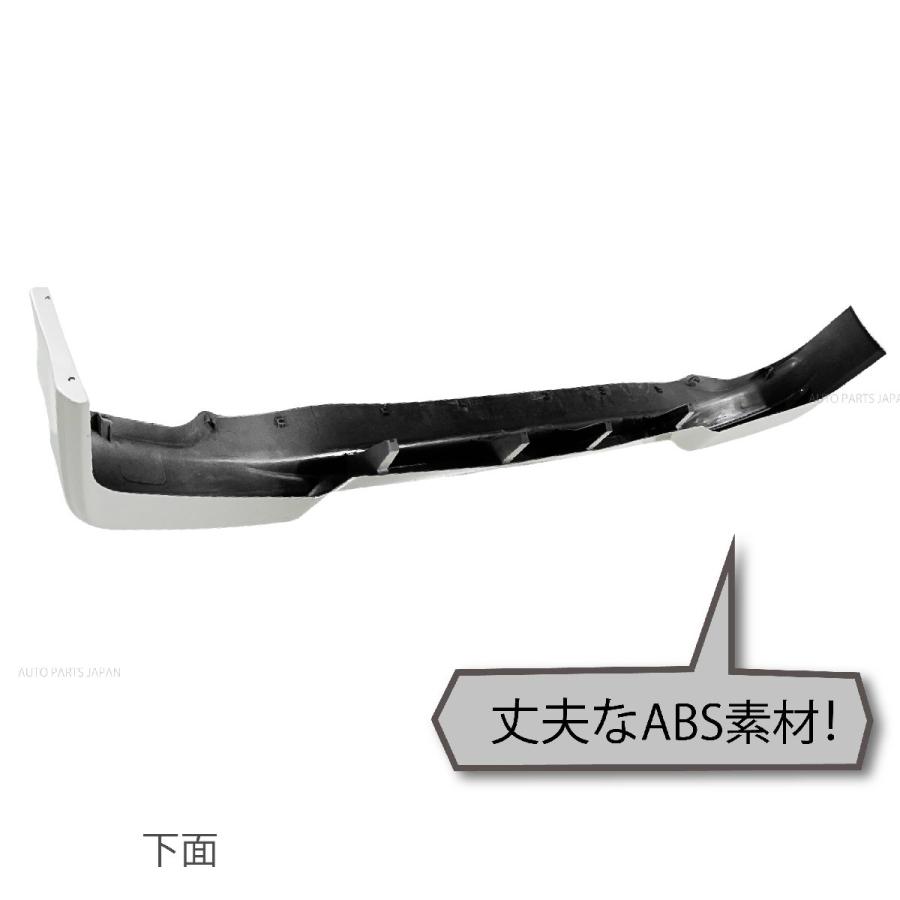 ランドクルーザー トヨタ ランクル 200系 中期用 フロント ダウン 