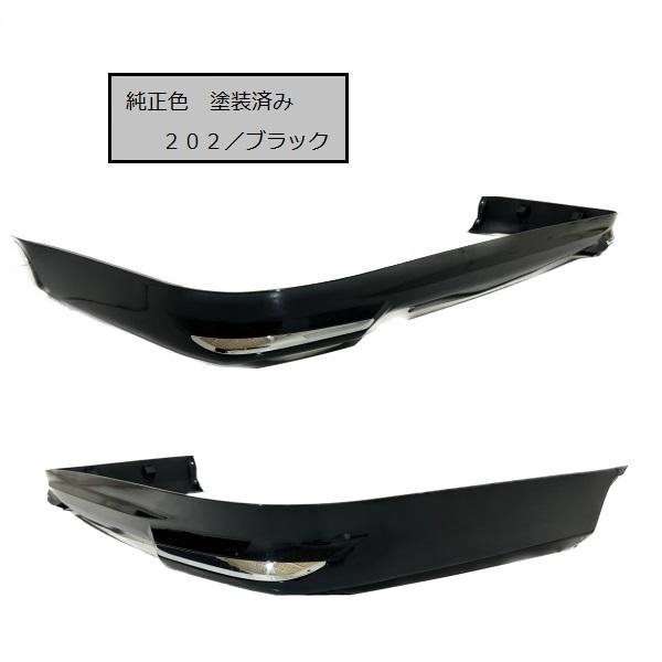 TOYOTA トヨタ純正 200系 ランドクルーザー ZX用 純正リア