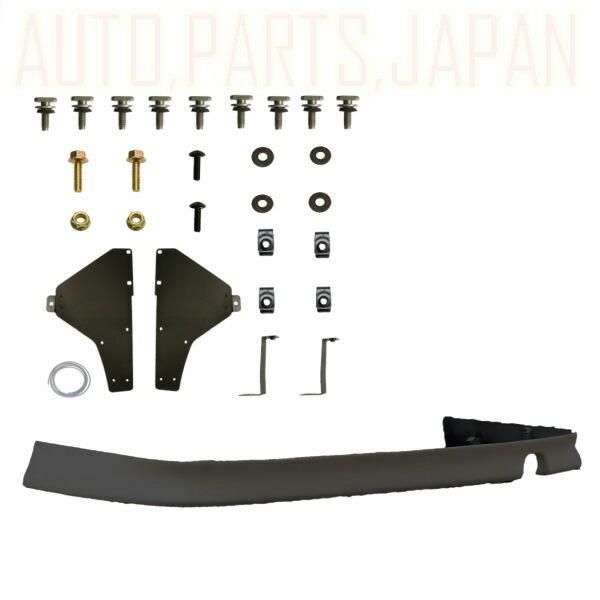 ランクル40リアバンパー左右 M's】ランクル 200 後期 ZX フル エアロ 6点 セット M'z SPEED