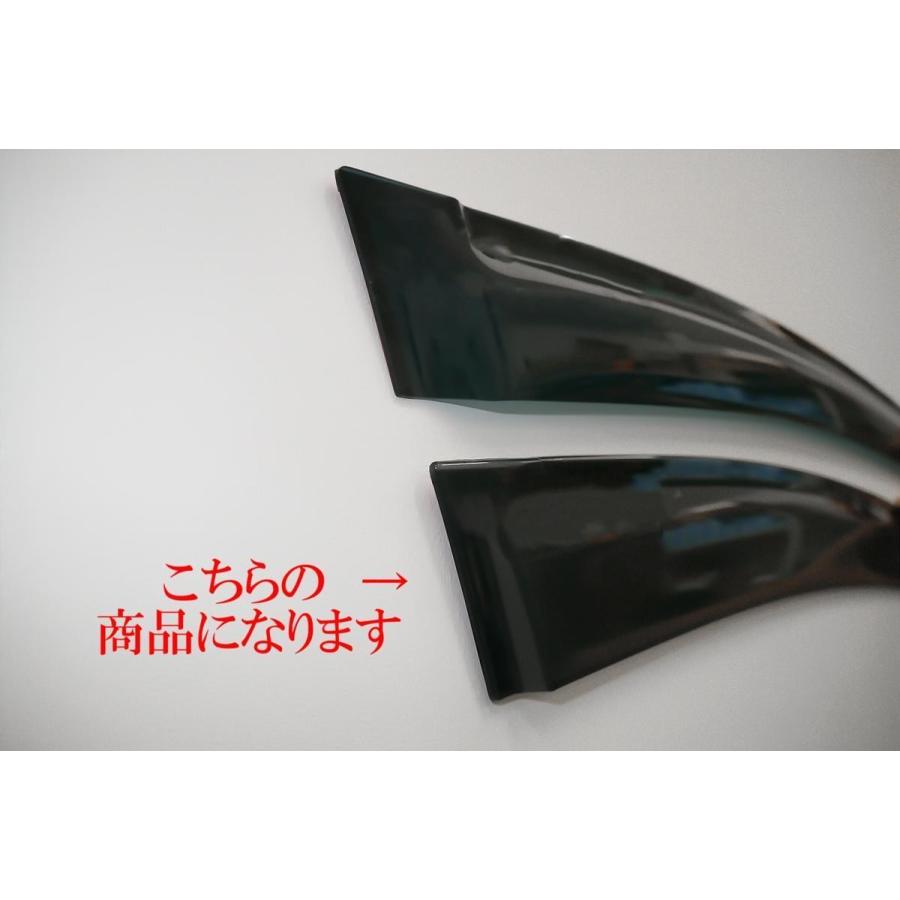 プリウス 30 系 09y-15y- ドアバイザー サイド ウィンドウ バイザー 4点 セット スモーク ドア 前後 左右 純正タイプ 送料無料 :V1-52:オートパーツジャパン - 通販 - Yahoo!ショッピング プリウス 30 系 09y-15y- ドアバイザー サイド ウィンドウ バイザー 4点 セット スモーク ドア 前後 左右 純正タイプ 送料無料 :V1-52:オートパーツジャパン - 通販 - Yahoo!ショッピング