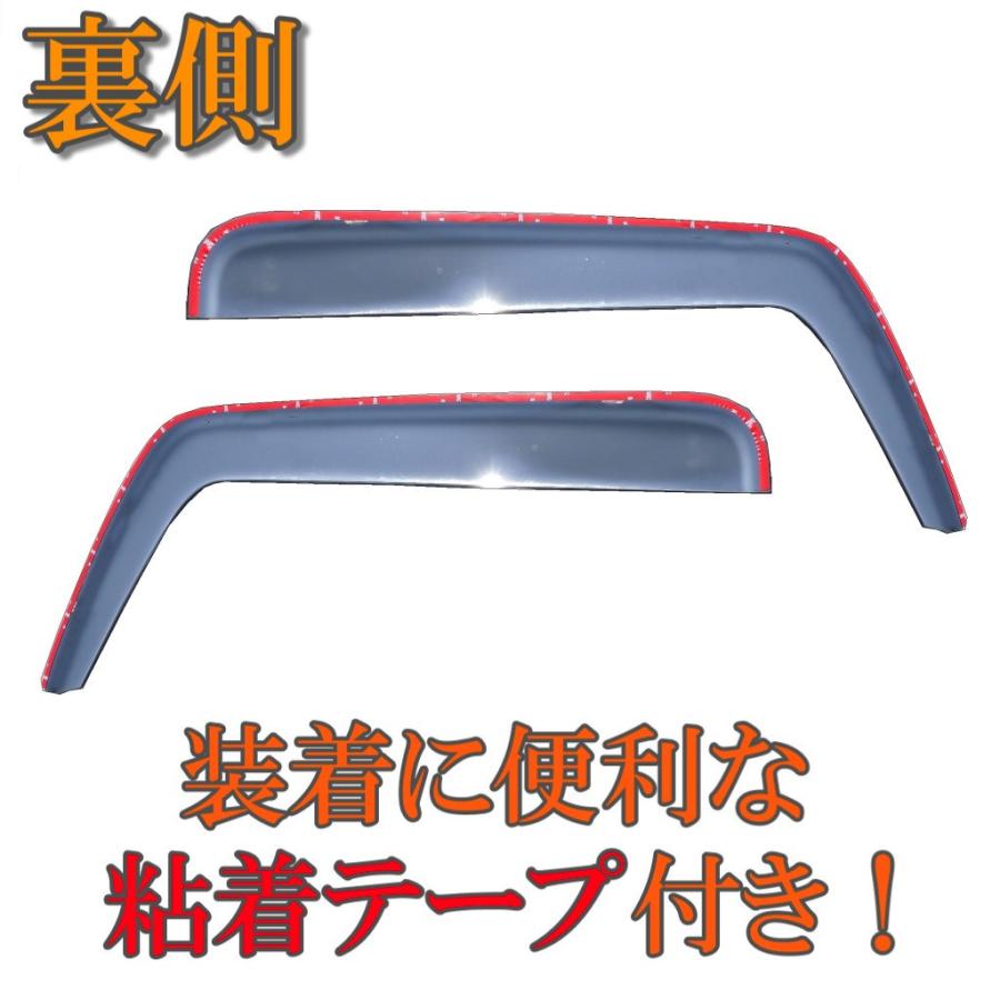 いすゞ　エルフ　(93～06年式) ワイドキャブ車用サイドピラー elf5-big-ds_1.jpg