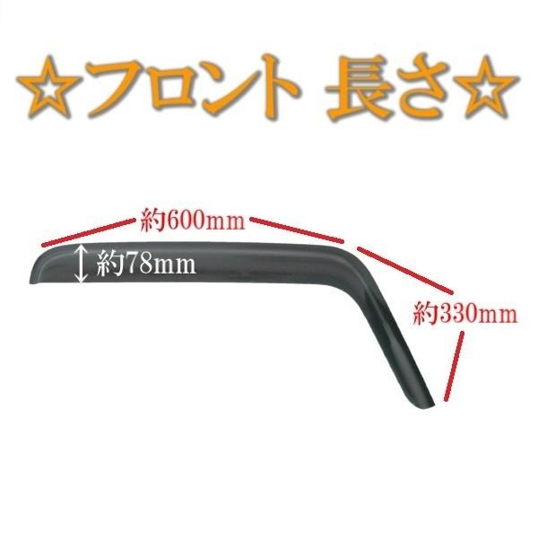ジープ JK ラングラー 2ドア用 07y- ドアバイザー サイド ウィンドウ