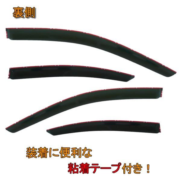 レクサス ES GSV60L AVV60L 2012y-2018y ドアバイザー サイド
