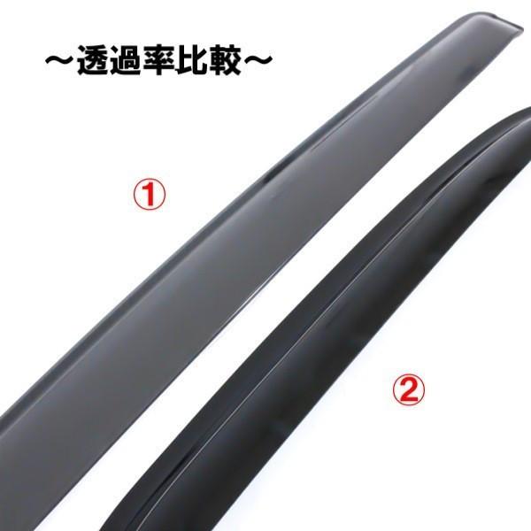 ランドクルーザー プラド 90 ドアバイザー サイド ウィンドウ バイザー