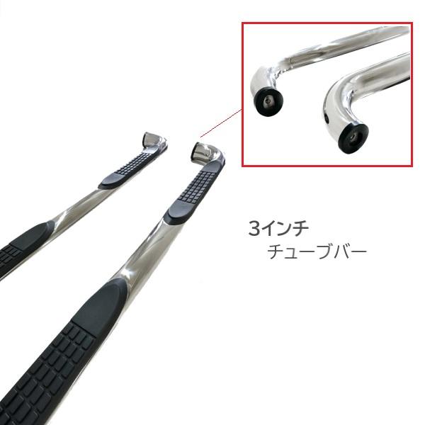 トヨタ ハイラックスサーフ 210 215 全年式 サイドステップ 左右