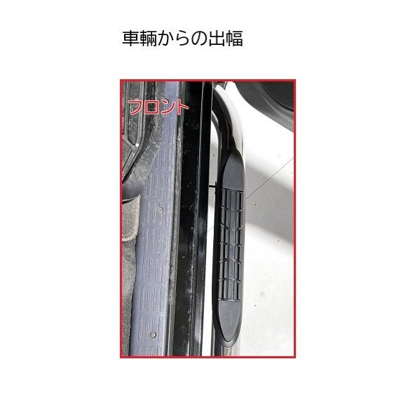 トヨタ ハイラックス サーフ 180 185 全年式 サイドステップ トヨタ ハイラックス サーフ 180 185 全年式 サイドステップ