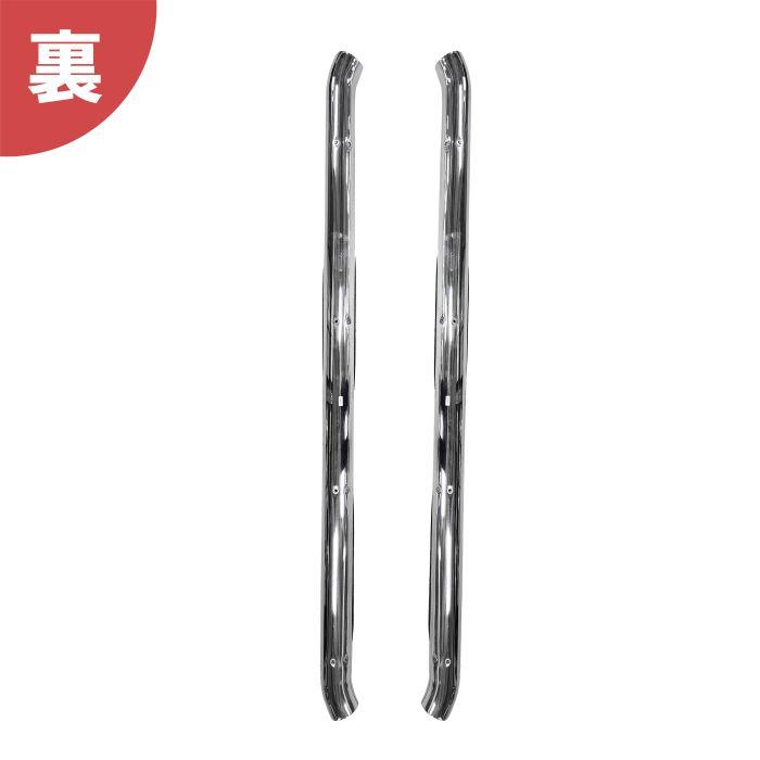 トヨタ ランドクルーザー 70 76 再再販 サイドステップ 左右