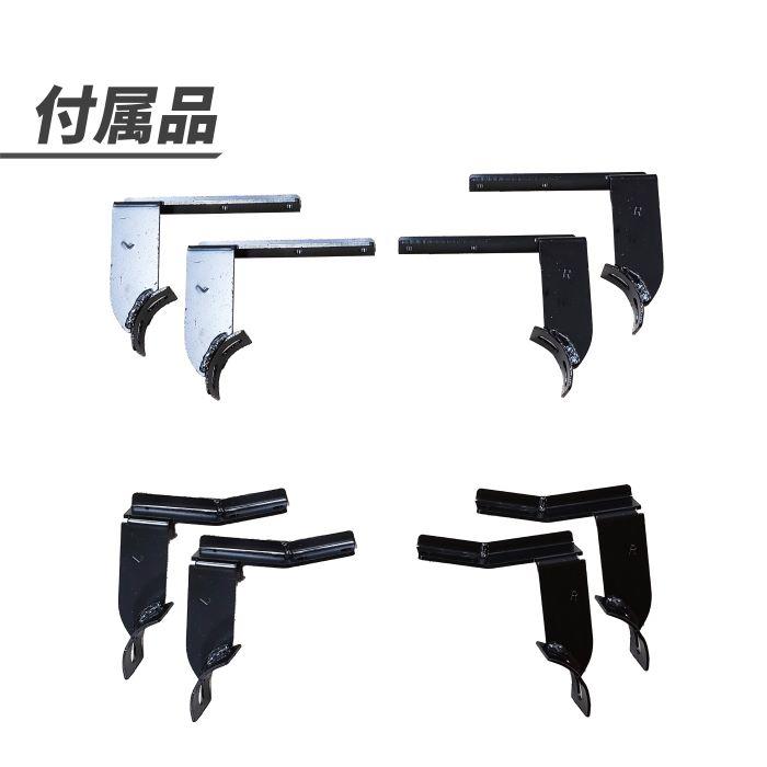 トヨタ ランドクルーザー 70 76 再再販 サイドステップ 左右