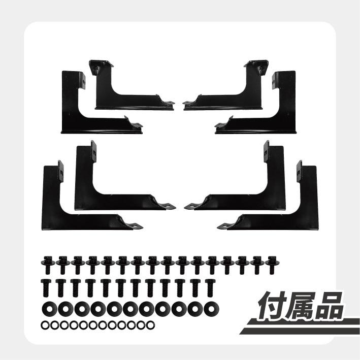 デリカ D5 サイドステップ 左右 3インチ サイドバー ステップ