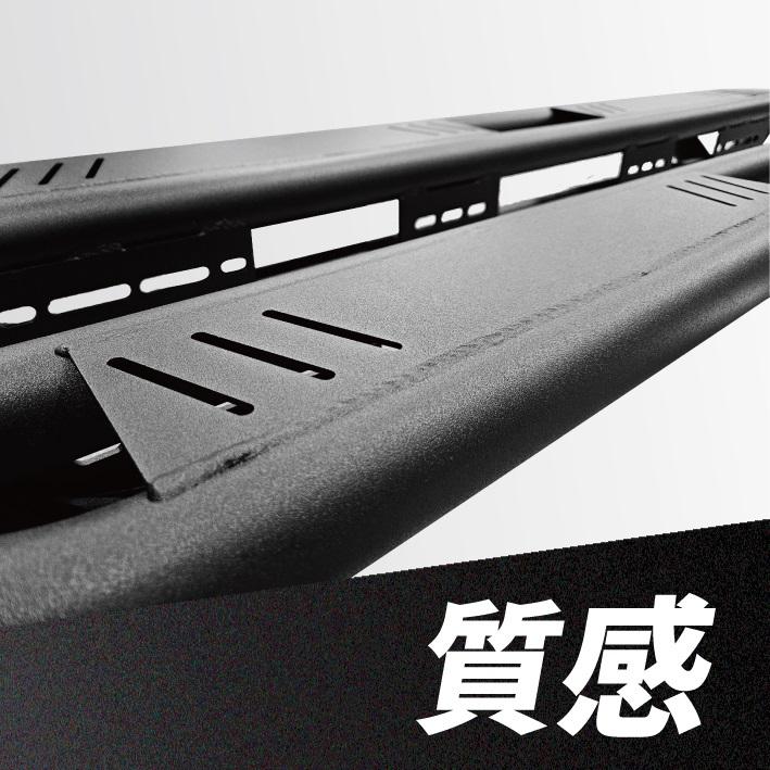 三菱 デリカ D5 サイドステップ セット 左右 サイドガード