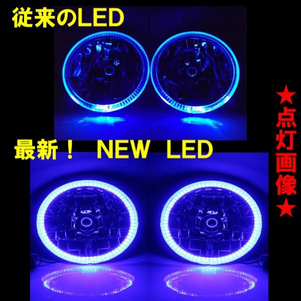 汎用 丸型 丸灯 7インチ ブルー NEW LEDイカリング クリスタル ヘッド