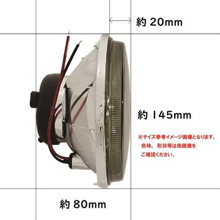 丸希ページです！ 未来工業 露出用丸形ボックス 1方出 ベージュ MFSM16-1G | 配線