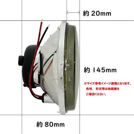 YAMAHAxv1600aワイルドスター用純正ライト バイク用クリアライト